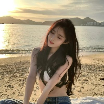 爱很真水很深