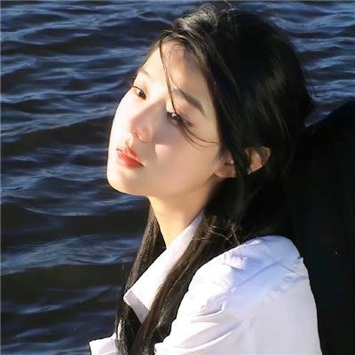 你怜我爱